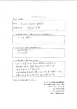 Piccolo Company 合同会社様